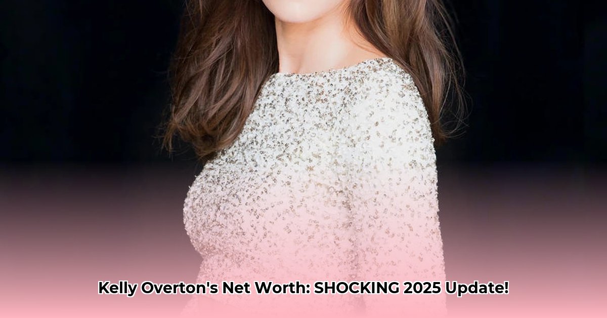 kelly-overton-net-worth